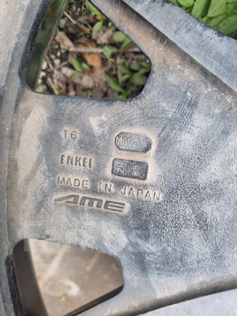 AME Modelart. 8.5x20", 5x114.3, ET43 ����