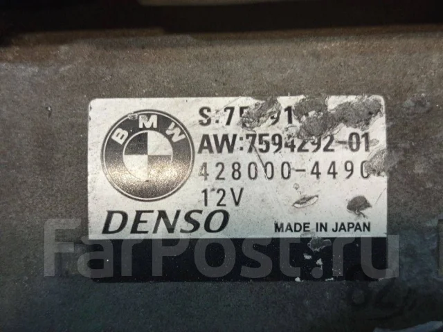 ������� BMW 12417610343 12417610343 ����