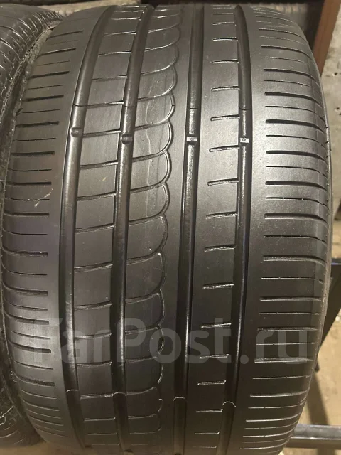 Pirelli P Zero Rosso