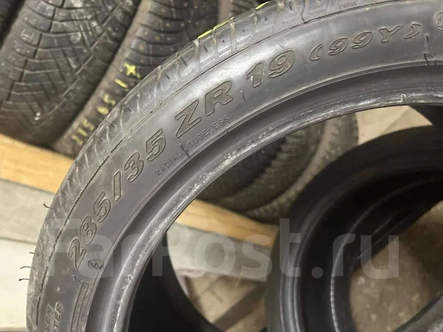 Pirelli P Zero Rosso