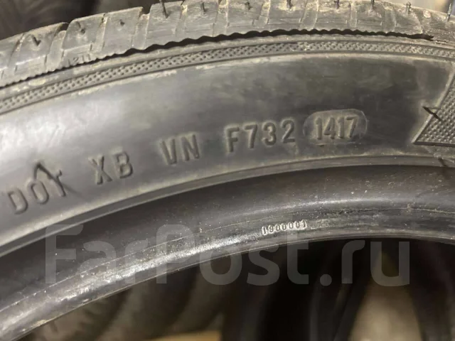 Pirelli P Zero Rosso