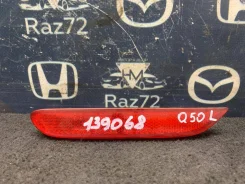 ������� Infiniti Infiniti Q50 2013�2017 [26565JJ90A] 26565JJ90A ����