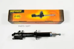 ������ ������������ �������� ����� /333347/ JUST Drive JAS0670 JAS0670 ����