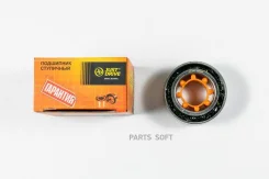 ��������� ������ ������� JUST Drive JEW0066 JEW0066 ����