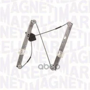 ��������������� �������� �������� ����� Magneti Marelli ���. acq0071 ACQ0071 ����