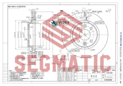 ���� ��������� Renault CLIO IV/Logan/Sandero 1.4/1.5/1.6 09- �����. Segmatic SBD30093293 SBD30093293 ����