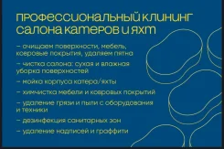 �������. ����