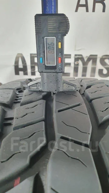 Duraturn Travia A/T. ����� at, 2020 ���, �/�, ����� 5 % ����