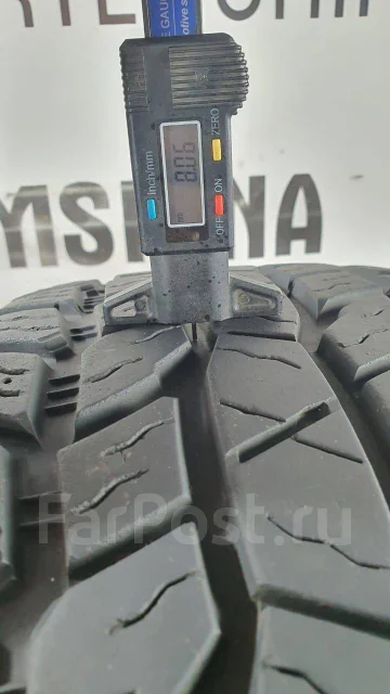 Duraturn Travia A/T. ����� at, 2020 ���, �/�, ����� 5 % ����