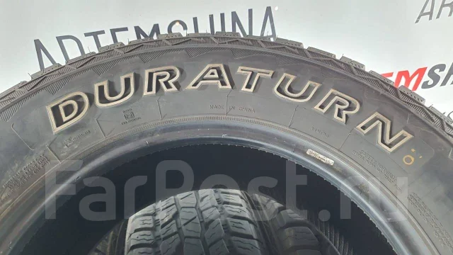 Duraturn Travia A/T. ����� at, 2020 ���, �/�, ����� 5 % ����