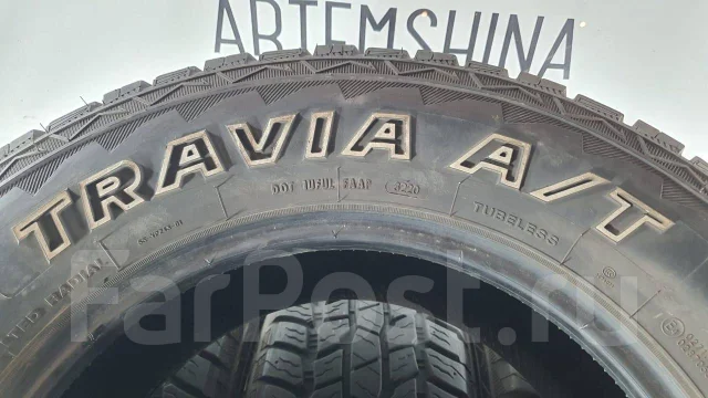 Duraturn Travia A/T. ����� at, 2020 ���, �/�, ����� 5 % ����