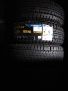 Farroad FRD75. �����������, 2024 ���, ����� ����
