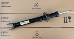 ������ (�����������)Mercedes-Benz A2053200130 A2053202330 ����