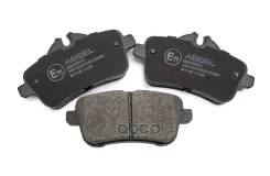 ������� ��������� ������. Absel, ������� MS420073. �������� � ������ � ����������� - ���� �������� �������� � ���������. Absel ���. ms420073 MS420073...