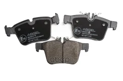 ������� ��������� ������ Absel ���. MS420075 MS420075 ����