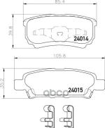 ������� ��������! ������ Mitsubishi Outlander 2.0MPi/2.4i 03 Textar ���. 2401406 2401406 2401406 ����