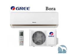 Gree. 21��&sup2; ����