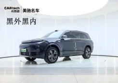 Li L9. �������, 4wd, 1.5 (154��.�.), ������, 1 340����. ��, �/�. ��� ����� �� ������������ ����