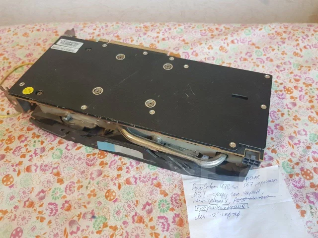 Radeon RX 480 ����