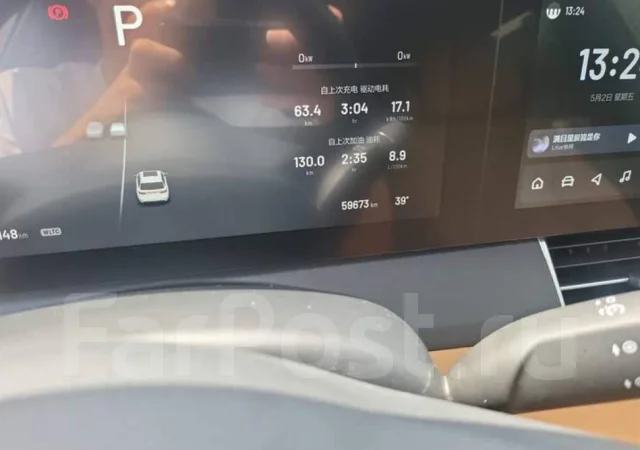 Li One. �������, 4wd, 1.2 (131��.�.), ������, 5 970����. ��, �/�. ��� ����� �� ������������ ����