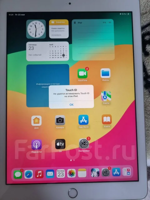 Apple iPad 6. ������ 64 �� ����
