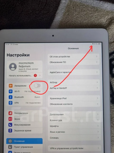 Apple iPad 6. ������ 64 �� ����