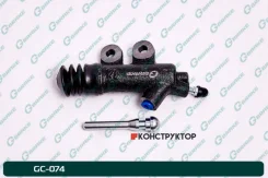 ������� ������� ��������� � ����� G-brake GC-074 G-Brake GC074 GC074 ����