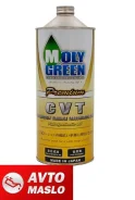 MolyGreen Premium CVT. CVT (��� ����������), �������������, 1��. ����