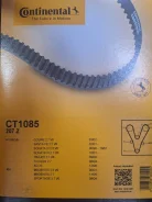 ������ ���, Contitech CT1085 ����