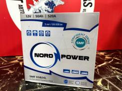 Nord Power. 50��.�., 520��., ��������, ������������ ����� ����
