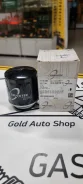 Trucktec 07.18.060 ������ �������� Audi A1/A3, VW Golf/Passat/Tiguan 0718060 ����