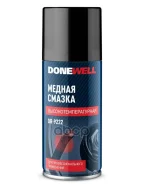 ������ ������ "DONEWELL" (210 ��) (��������) (�������������������) DONEWELL ���. DR-9222 ����