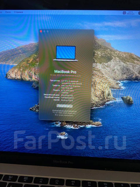 Apple MacBook Pro 13 2017 Mid. 13.3", 2,3����, ��� 8 ��, ���� 128���, WiFi: 1, Bluetooth: 1, ����������� �� 10��. ����