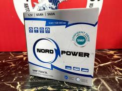 Nord Power. 65��.�., 560��., ��������, ������������ ����� ����