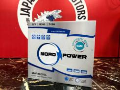 Nord Power. 80��.�., 740��., ��������, ������������ ����� ����