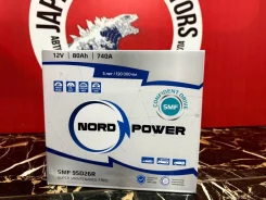 Nord Power. 80��.�., D26, 740��., ������, ������������ ����� ����