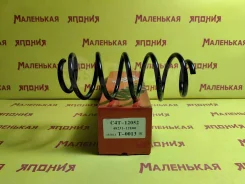 ������� OBC C4T-12052 T-0013 ����