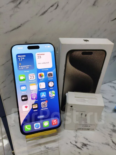 Apple iPhone 15 Pro Max. �/�, 256 ��, ����� ����