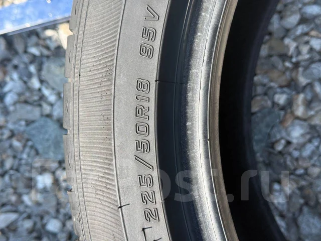 Dunlop Enasave RV505. ������, 2021 ���, �/�, ����� �� 5 % ����