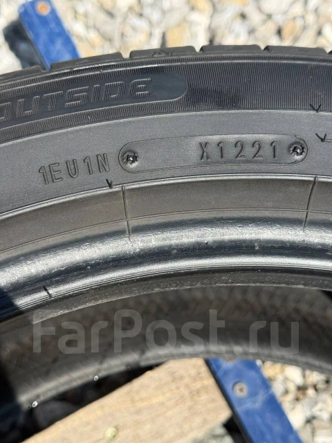Dunlop Enasave RV505. ������, 2021 ���, �/�, ����� �� 5 % ����