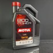 Motul 8100 Power. 5W-50, �������������, 5��. ����