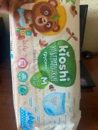 Kioshi. 52��� ����