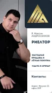 ������ ���������. ����