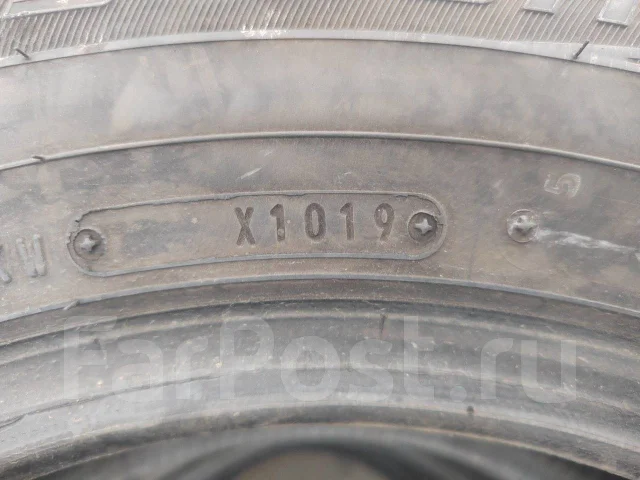 Dunlop Veuro VE 303. ������, 2019 ���, �/�, ����� 5 % ����
