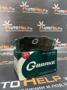 ������� ��������� ������ Toyota / Lexus (G-Brake) GP02090 ����
