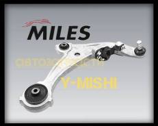 ����� �������� Nissan Teana 32 54500JN00A 54500JN02A 54500JN00B 54500JN02B 54500JN00C ����