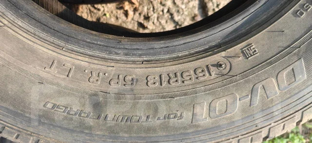 Dunlop DV-01. ������, 2008 ���, �/�, ����� 20 % ����