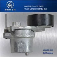 �����-���������� ����� ��� ���������� Mercedes �274 Bmtsr ���. 2742001270 2742001270 ����