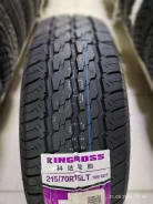 King Boss G326. ������, 2025 ���, ����� ����