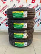 Kapsen PracticalMax H/P RS26. ������, 2025 ���, ����� ����